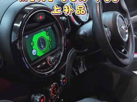 极致的MINI JCW F60上补品