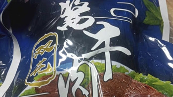 老字号双花牛肉的匠心传承