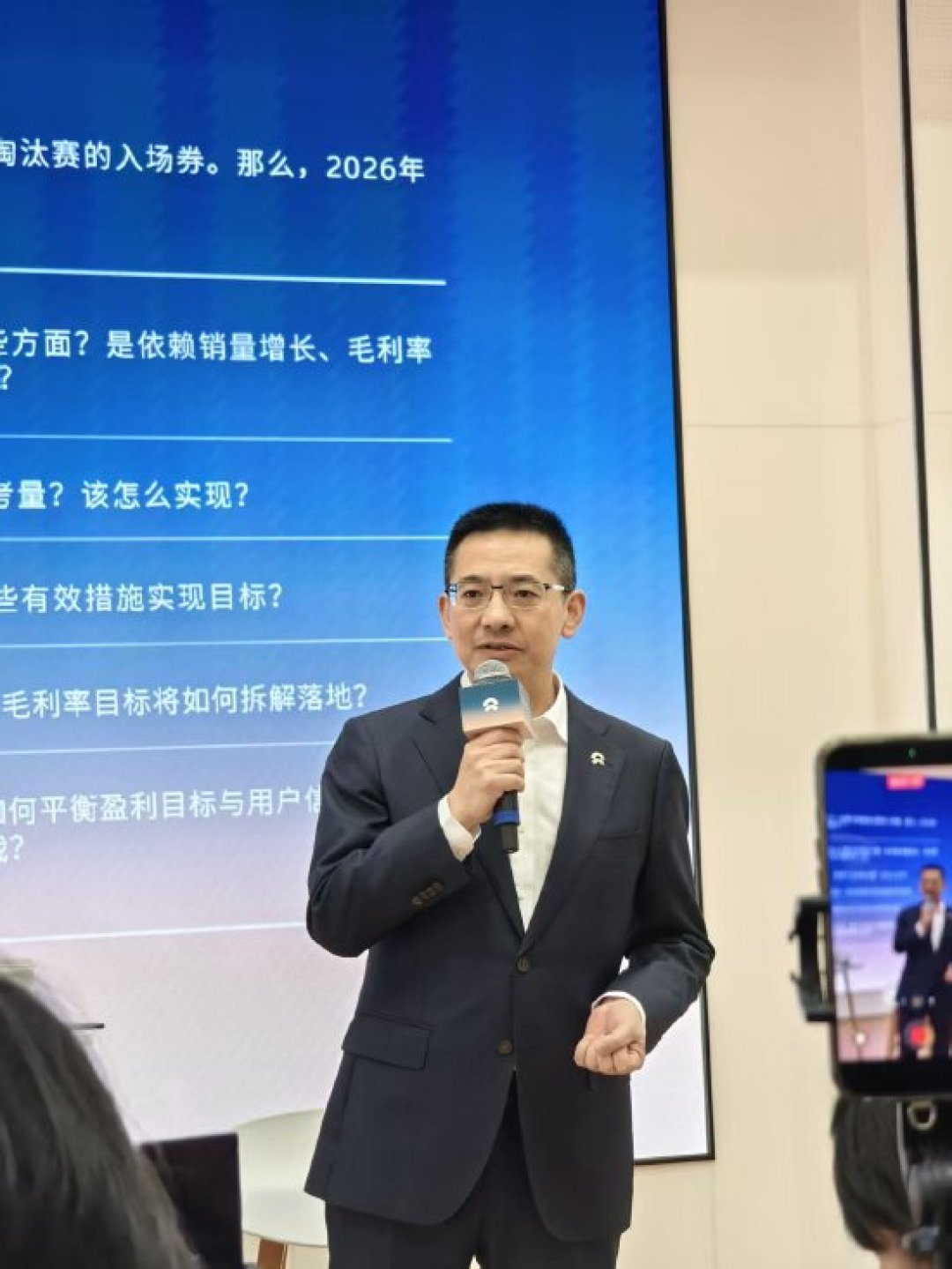 蔚来百万辆下线,2026年推多品牌门店与补能网络升级