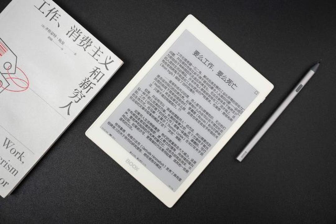 总被劝看电子书省钱?纸质书的这几点好处,是花钱也买不来的