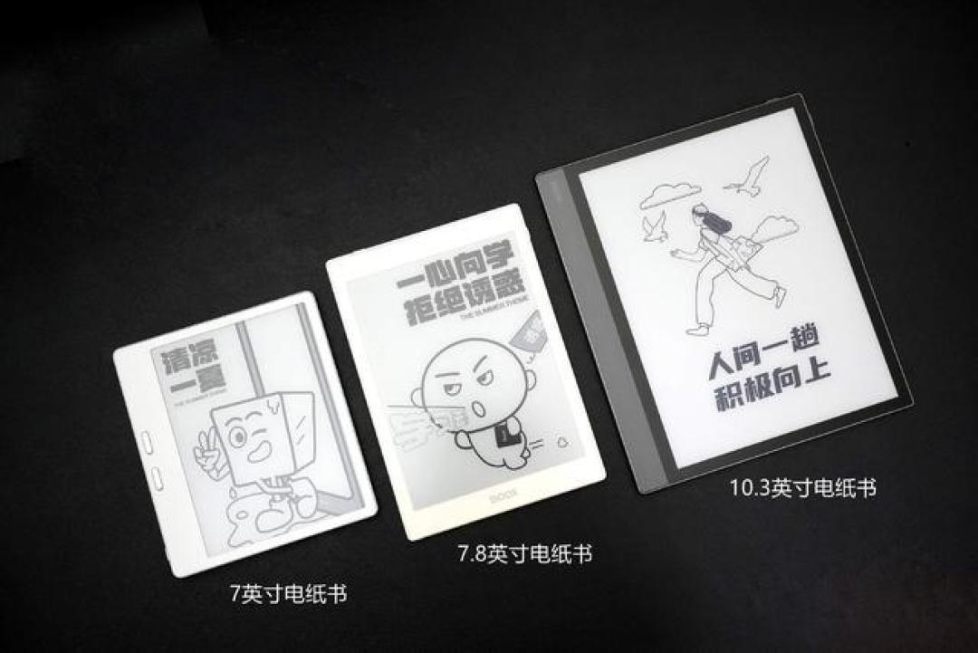 总被劝看电子书省钱?纸质书的这几点好处,是花钱也买不来的
