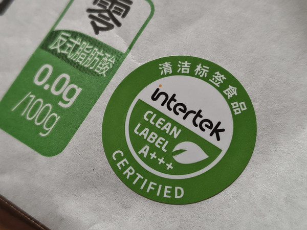 清洁标签，这是啥意思啊？