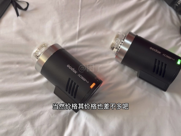 神牛AD300ProII评测和外拍灯选择与附件搭配