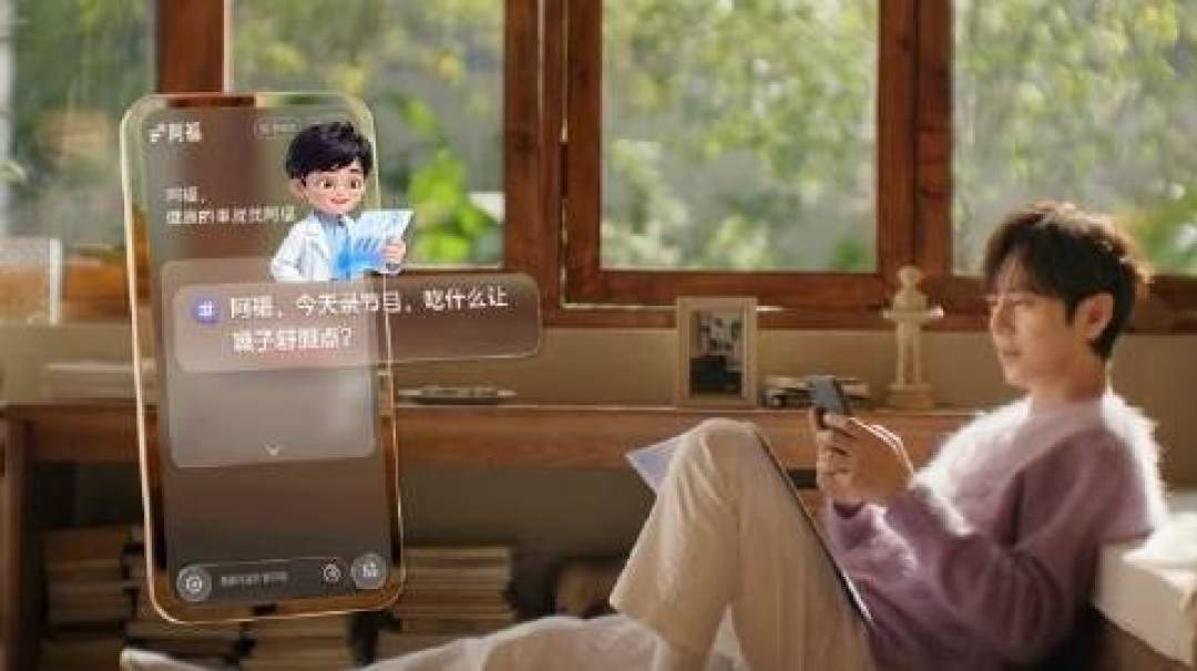 AI养生是你的私人助手还是危险陷阱？别把方向盘完全交给它