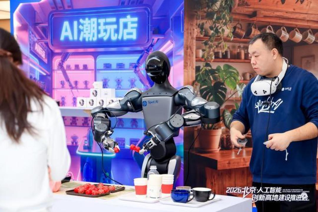 两年冲刺万亿产业，北京发布AI新蓝图，剑指全球创新高地