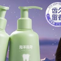 儒意竹炭牙膏美白祛黄祛烟渍除臭清新口气护龈亮白持久留香旅行装