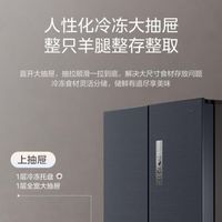 3000元左右冰箱推荐：如何在同价位选择最具技术优势的冰箱