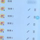 400元不到的多开营销神机，骁龙870+LCD+1TB扩容，刷机可玩性更高