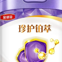 宝宝免疫力提升秘籍：活性乳铁蛋白奶粉全面解析