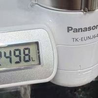 松下通用直饮净水器，小巧便携不踩雷