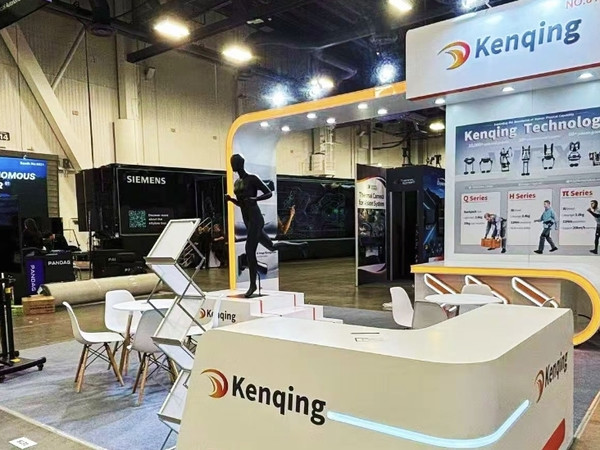 CES 2025 观展笔记：AI 驱动的生活革新