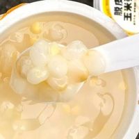打工人速食救星！这碗脱皮玉米碗粥，开盖即享鲜糯