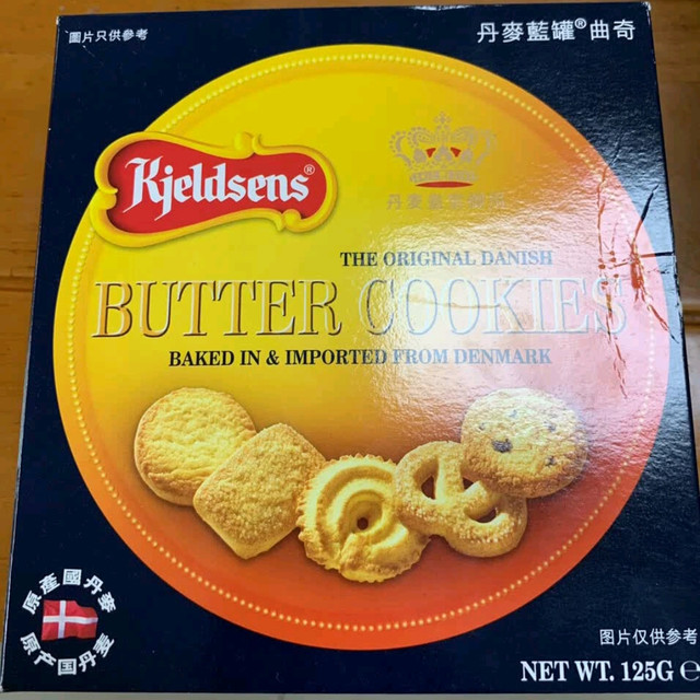 给娃选零食，认准这款丹麦皇室同款曲奇
