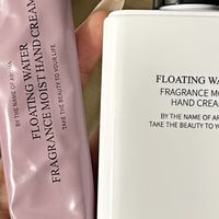 富家千金香大容量泵头护手霜