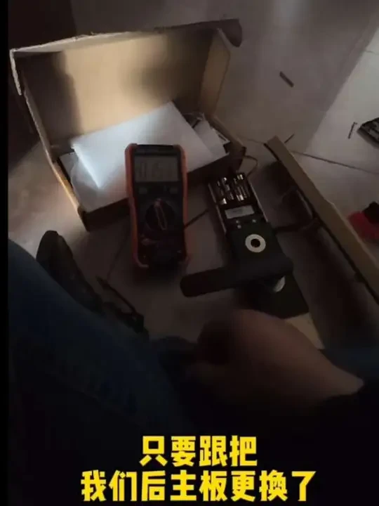 处理西勒奇门锁耗电问题#门锁#置换
