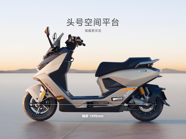 头号旗舰#九号M5系列#，驶向未来的电摩座驾。搭载Ninebot SIGHT AI视觉辅助、高性能电机迸发澎湃动力、还将支持#九号凌波OS#短途交通全域操作系统，轻松开启未来骑行新篇。 #九号让出行更