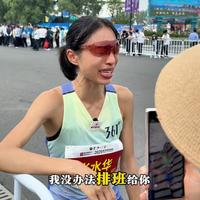 “最快女护士”张水华训练直播首秀人气火爆，身穿361°羽绒服引签约猜想
