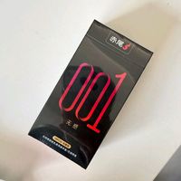 守护，赤尾