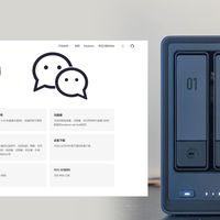 又到新的一年，该归档下公众号的文章了--部署个公众号文章下载器