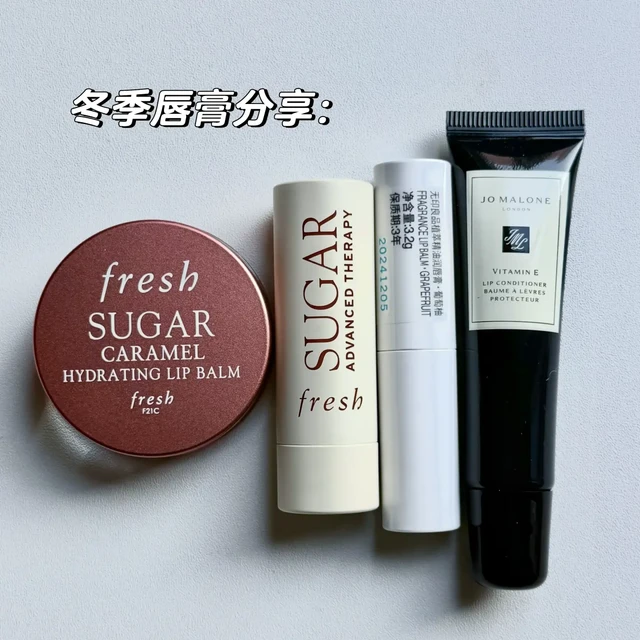 我的冬季必备唇膏分享：fresh/muji/祖马珑