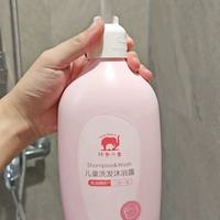 红色小象 786ML 洗沐二合一，3 岁 + 娃洗护一步搞定