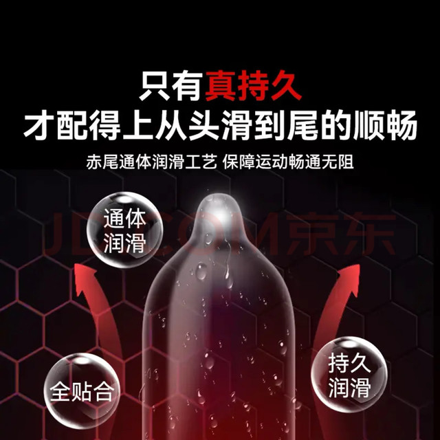 物理延时设计，性价比之王