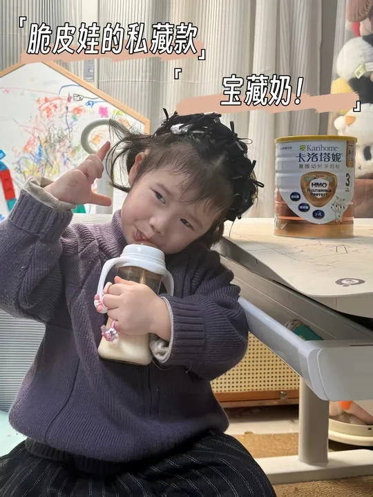 新手妈妈的选奶血泪史，终于被它终结！