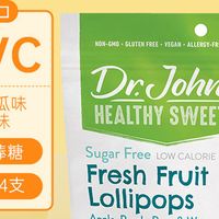 Dr.John's无糖VC棒棒糖,娃直接上头