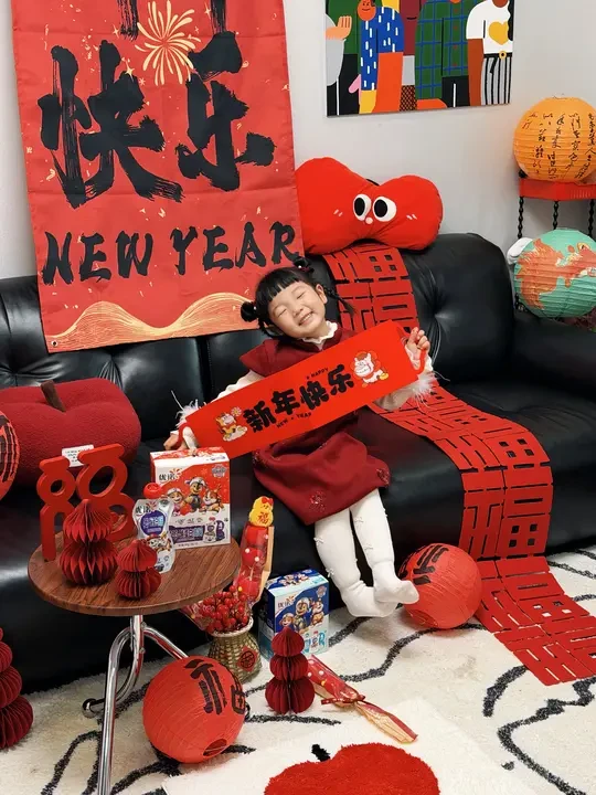 我将在每一个节日说爱你