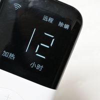 北方过冬“续命”必备，怕冷星人闭眼冲！米家智能单人电热毯体验