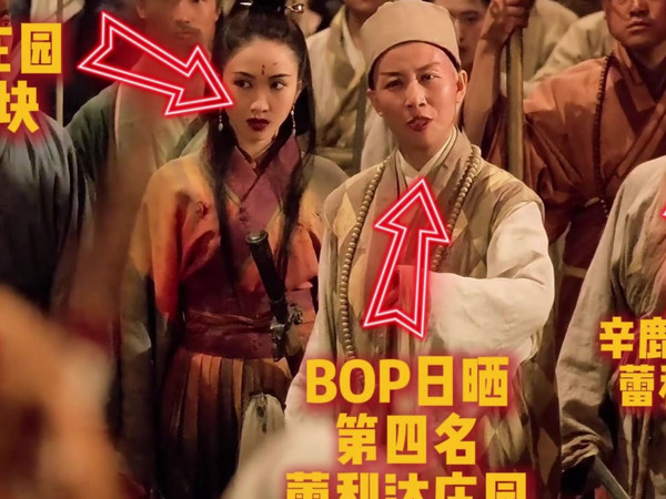 辛鹿咖啡：你就说我是不是蕾莉达的吧！咖啡蕾利达瑰夏