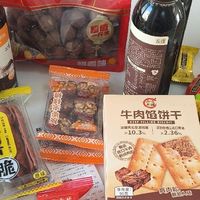 赵一鸣美食大测评(个人口味)1️⃣
