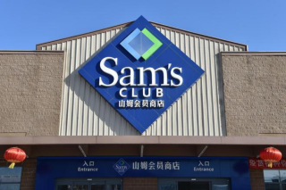 【节日囤货篇】—— 年货/大促期的省钱天花板