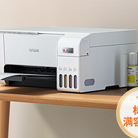 家用喷墨打印机和激光打印机哪个好？激光和喷墨的优缺点全解析