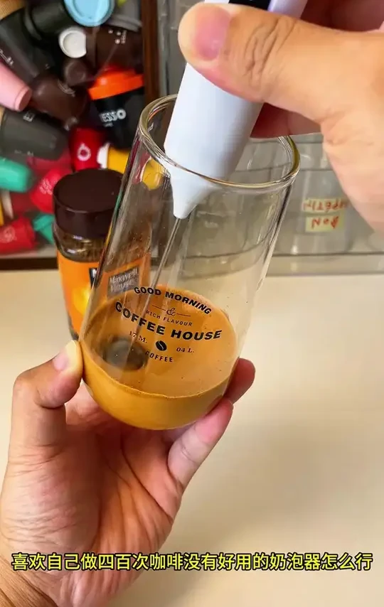 超好用的家用无线电动打蛋器，打奶泡超轻松！
#奶泡器 #打蛋器 #咖啡奶泡器 #家用奶泡器 #热门打蛋器