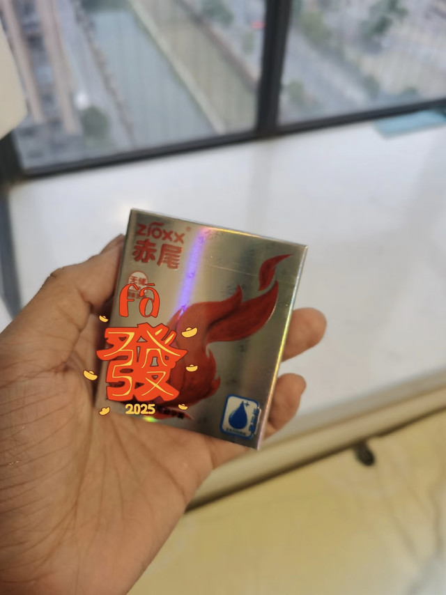 赤尾无储玻尿酸超薄避孕套：解锁柔嫩裸感亲密