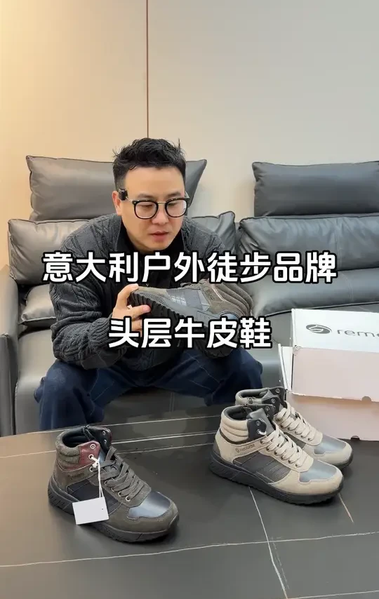 冬季男士中帮拉链轻便舒适拼色设计百搭减震时尚休闲鞋