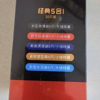 赤尾新体验