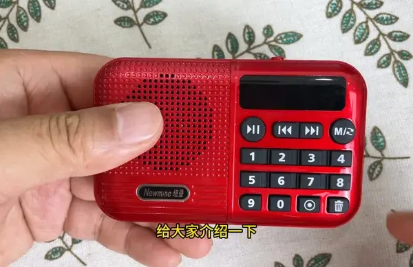 纽曼收音机N88的功能讲解视频和操作~ ​#好物推荐🔥​ ​#数码科技​ ​#收音机​ ​#老年人专用收音机​ ​​#功能讲解​ 