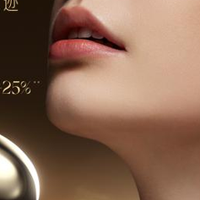 科研赋能护肤升级：克丽缇娜御颜粹泌系列的技术跃迁