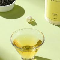 办公室想提升效率？这 4 款茶值得喝（专业拆解 + 场景推荐）