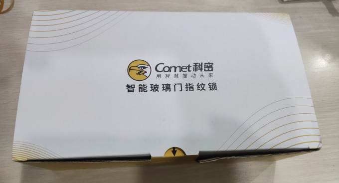 科密考勤机