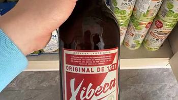 达姆西蓓卡淡色拉格黄啤酒1L*6整箱测评｜聚会口粮酒天花板🍻