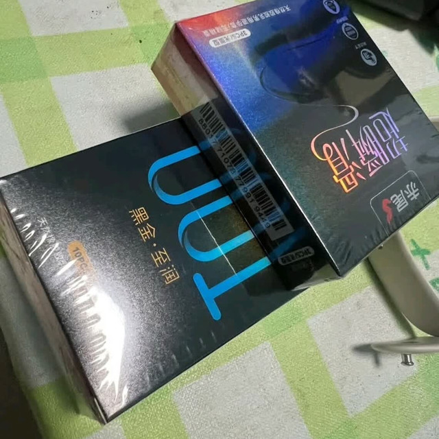 天然乳胶材质精密成型0.01mm超薄