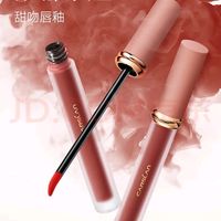 卡姿兰唇彩：美妆与护唇双重巧思