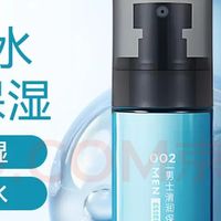 别再被“补水”PUA了！京东京造这款乳液的锁水逻辑才是真通透