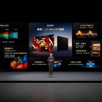 100% BT.2020色域很常见？不，能“全局稳定”的目前只有TCL