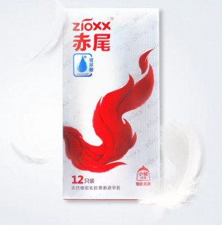 天然橡胶乳胶手感佳