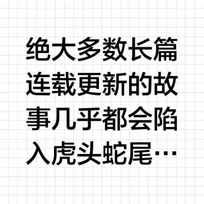 2025年10月31日《EVA》新世纪福音战士新剧场版“终”院线上映，四年后重看大家有没有新感想？