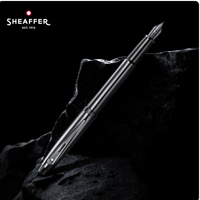 犀飞利钢笔礼盒：商务送礼有面，学生练字顺手，刻字定制更专属